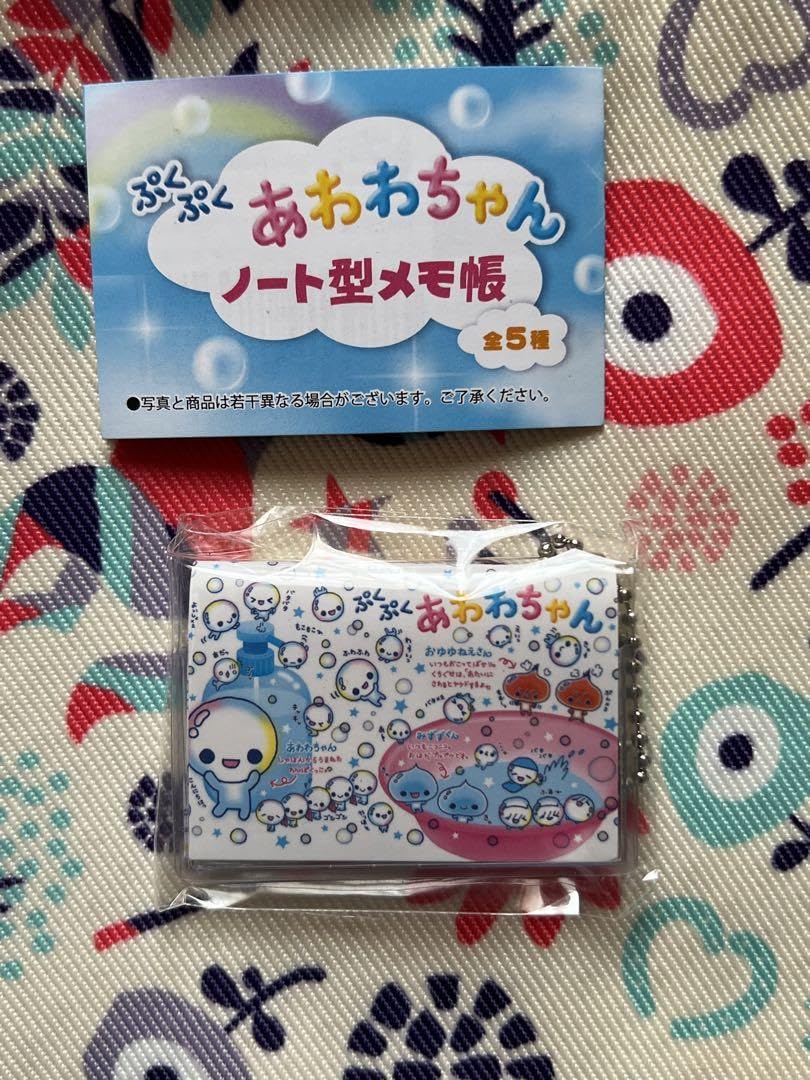 ぷくぷくあわわちゃん メモ帳 ぷくぷくあわわちゃん ミニメモ めも メモ帳 メモ紙 メッセージ